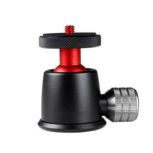 Professional Tripod Ball Head Aluminum Alloy Knob <b>Lock</b> Portable <b>Digital</b> Camera Use - Product Image 1