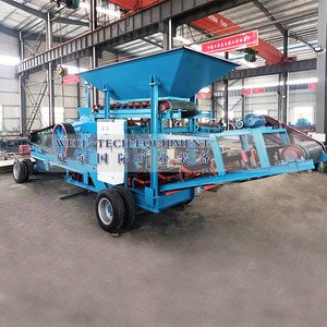 <span class=keywords><strong>Mobile</strong></span> Backenbrecher-Anlage mit Lager & SPS für den Bergbau - Product Image 6