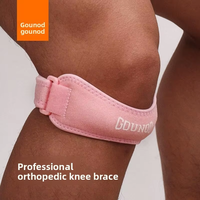 Attelle de genou réglable pour tendon rotulien, gonflable et confortable, pour la randonnée, la course, le saut, le ramassage, protection professionnelle