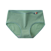 1805 femmes coton sous-vêtements sans couture culotte Sexy culotte femme respirant couleur unie caleçons filles Lingerie slips