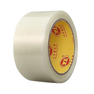 Fiberglass Tape Striped 0.13mm 25 50m High Strength Adhesive For Packing Bundling Industrial Use - Product Image 5