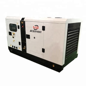 Precio del Generador Diésel <span class=keywords><strong>Leroy</strong></span> Somer Original de 50 kVA - Product Image 1