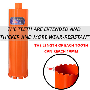 Broca de núcleo de diamante Broca de hormigón armado de 25mm para herramienta de perforación de pared de ladrillo de hormigón armado - Product Image 3