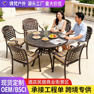 Juego de Mesa de Jardín de Aluminio Fundido para 6 Personas, Muebles de Exterior de Diseño Tradicional, Resistentes a la Intemperie, para Patio o Terraza - Product Image 2