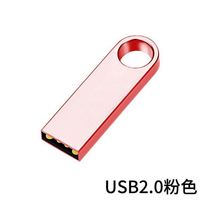 Memoria USB Metálica Contemporánea con Logotipo y Colores Personalizados, 8GB-128GB, USB 2.0/3.0, MicroUSB, Portátil, para Uso Promocional, MOQ 100 Piezas