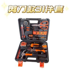 ชุดเครื่องมือช่าง 116 ชิ้น พร้อมกล่องแข็ง สำหรับซ่อมแซมบ้าน - Product Image 2