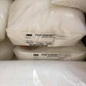 Materiales de resina 3M PVDF 6010/0000/6008/0001/11010/32008/0009/6133/31008/0003/31508/6012/11008/2066/0002 - Product Image 2