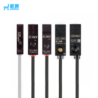 Interruptor de sensor de proximidad inductivo compacto Q8 8x8mm 10-30VDC NPN PNP NO NC IP67 tipo cuadrado