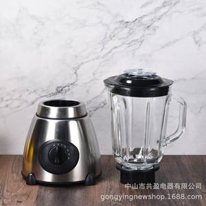 เครื่องปั่นน้ำผลไม้กงหยิง 1.2 ลิตร วัสดุสแตนเลส  มอเตอร์ AC อเนกประสงค์ มาตรฐานยุโรป อังกฤษ อเมริกา - Product Image 2