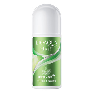 Bioaqua 100% Puro Piante Estratti di Profumo di Erbe Salute roll-on deodorante per l'estate calda - Product Image 5