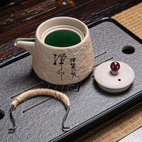 Service à thé en céramique japonais rétro de 200 ml, théière en porcelaine écologique anti-brûlure pour café et boissons