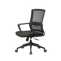 Chaise de bureau ergonomique moderne en maille avec repose-pieds cinq étoiles, pivotante et réglable en hauteur, dossier confortable, idéale pour dortoir, en plastique