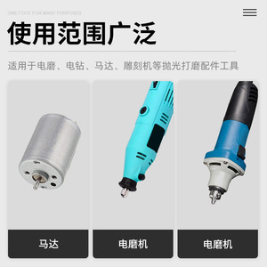 Mini-meuleuse électrique Niu Xiang avec mandrin en cuivre 1,0-3,0 mm et support de foret à ressort à quatre pétales - Product Image 5