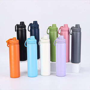Bouteille d'eau en acier inoxydable multi-tailles (18oz, 22oz, 25oz, 32oz) avec couvercle à poignée de transport, bouteille sport isotherme sous vide, logo personnalisé - Product Image 4