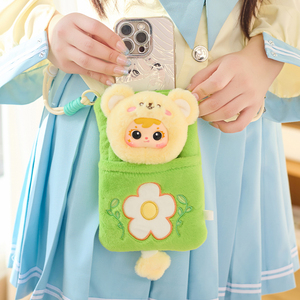 Sac à téléphone en peluche lapin mignon 100% authentique, vente chaude, jouet surprise Samuel en boîte aveugle pour enfants avec ceinture pour filles - Product Image 2