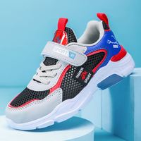 Öğrenci Ayakkabıları Spor Sneaker Koşu Günlük Hafif Nefes Alabilen Moda Ayakkabıları Sonbahar Kış 2025 İlkbahar