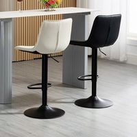 Tabouret de bar réglable contemporain, mobilier de maison moderne, chaise de bar de comptoir pour salle à manger, pour hôtels