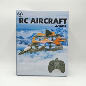 เครื่องบินบังคับวิทยุ 2.4g โฟม EPP 4 แกน รุ่น SQN027 ขายส่งจากโรงงาน รับผลิตแบบ OEM ODM ของเล่นเครื่องบินร่อน - Product Image 6