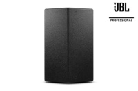   PRX312MD Haut-parleur PA passif 2 voies de 12 pouces 250W Nominaux 1000W de crête 99dB 8 Ohm SonicGuard 129dB SPL