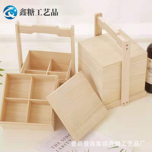 Wooden Mooncake <b>Box</b> Rectangle <b>Pine</b> Handmade Gift Storage For Mid Autumn Festival - Product Image 2