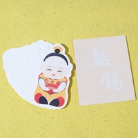 Impression de boîtes personnalisées en forme de dessin animé, cartes de remerciement de Noël A4 A5 A6, carnets en papier, bloc-notes adhésifs avec rivet et emballage