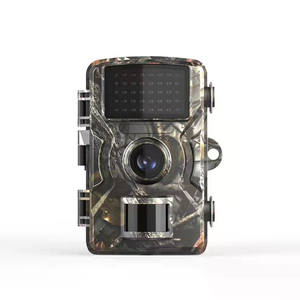 Caméras <span class=keywords><strong>de</strong></span> <span class=keywords><strong>chasse</strong></span> avec lumière infrarouge 940 nm pour capturer automatiquement des vidéos, caméra <span class=keywords><strong>de</strong></span> surveillance <span class=keywords><strong>de</strong></span> sentier <span class=keywords><strong>de</strong></span> <span class=keywords><strong>chasse</strong></span>, <span class=keywords><strong>chasse</strong></span> en plein air - Product Image 5