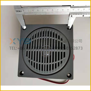 Haut-parleurs audio d'intérieur d'origine pour cabine de niveleuse XCMG XS202J/222J GR165/180 - Product Image 4