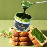 Pâte de pistache pure 100g, confiture de pistache verte naturelle pour colorer les gâteaux, garnir les desserts, décorer les pâtisseries