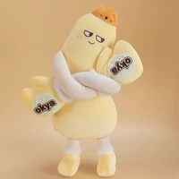 Peluche Mignonne Visage de Mangue Furieux, Rembourrage en Coton PP Doux, Coussin Animal en Peluche Kawaii, Expression Amusante, Cadeau d'Anniversaire, Décoration