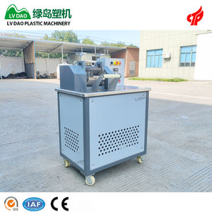 אספקה מקצועית 300KG/H מכונת חיתוך גרגיר פלסטיק חותך פלטיזר פלסטיק חותך גרגירים - Product Image 2