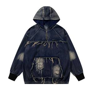 Mode Casual Loose Denim Hoodie Wasteland Style Long Tricoté Tissu Lavé Couture - Product Image 4