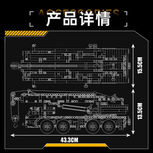 17058 - Product Image 4
