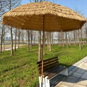 Sombrilla de Lujo de 24 Metros con Mango Largo de Acero para Protección Solar en Exteriores, para Jardín, Patio, Playa y Zonas Turísticas - Product Image 1