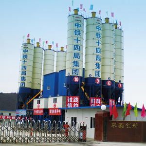 Henan Sinoma <b>Concrete</b> Batching Plant with PLD Batching <b>Machine</b> Twin Shaft Mixer Motor & Engine Complete System - Product Image 1