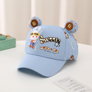 Topi anak-anak 52CM 2-6 tahun, topi Cetakan mode lucu pelindung matahari hewan kelinci anak laki-laki perempuan - Product Image 5