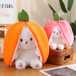 Peluche réversible 8 pouces fraise, carotte et lapin, coussin doux, cadeau pour enfants - Product Image 3