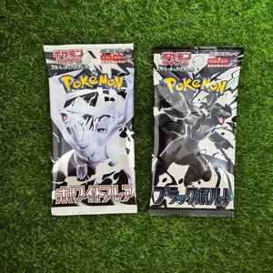 Offre Spéciale – Cartes Pokémon SV11B W PTCG de Haute Qualité pour Collectionneurs, en Boîte – Approvisionnement par Lots pour les Passionnés - Product Image 6