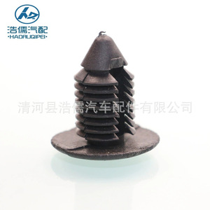 Clips de Plástico en Forma de Árbol de 22mm, 20mm y 11mm, Sujetadores Automotrices para Maletero, Techo, Guardabarros y Revestimiento de Coche - Product Image 2