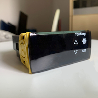 Controlador de temperatura del termostato Digital con pantalla táctil de 12V y 220V para camión refrigerado, congelador refrigerado para coche