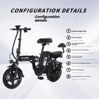 Vélo pliant électrique personnalisable avec batterie au lithium, cadre en acier à haute teneur en carbone, batterie dissimulée légère, pneus larges, 250W