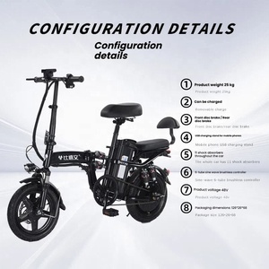 Vélo pliant électrique personnalisable avec batterie au lithium, cadre en acier à haute teneur en carbone, batterie dissimulée légère, pneus larges, 480Wh 350W - Product Image 4