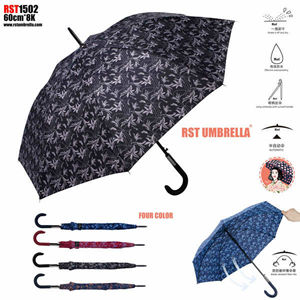 ร่มขายส่งแบบยาว, โพลีเอสเตอร์, 8 ซี่โครง, คละสี, รุ่นกันฝน 1502 - Product Image 1
