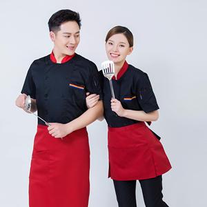 Uniformes de restaurant à manches courtes pour les employés Uniforme Restaurant Chef <span class=keywords><strong>Vert</strong></span> Uniform - Product Image 4