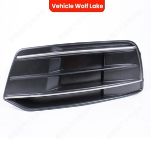 กรอบไฟตัดหมอก Audi Q5 ปี 2018-2020 ABS ช่องระบายอากาศด้านล่าง รุ่น 80D807245 ด้านขวา - Product Image 4