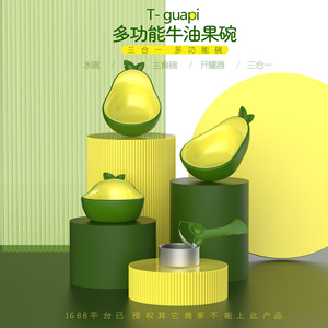 Gamelle multifonctionnelle pour animaux de compagnie Dini Avocado en plastique avec cuillère et bouteille d'eau intégrées - Product Image 4