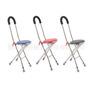 Chaise en rotin Hengmaibai à quatre pieds, pliable, antidérapante, hauteur réglable, pour personnes âgées, massage santé - Product Image 1
