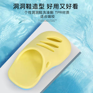 Jouet pour chien en forme de pantoufle anti-stress, bain, divertissement personnel, jouet à mâcher, fournitures pour animaux de compagnie - Product Image 3