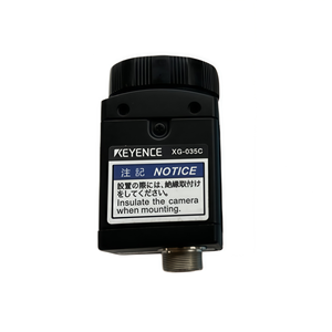 Caméras couleur originales XG-035C XG-035M XG-200C XG-200M XG-S035CH pour l'inspection visuelle industrielle avec garantie d'un an - Product Image 1