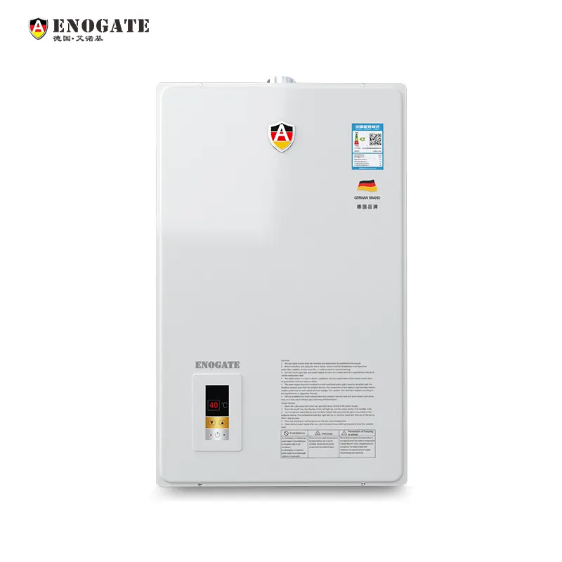 2022 new model with decoration board gas water heater elegant design water heater wall mounted strong gas water heaters