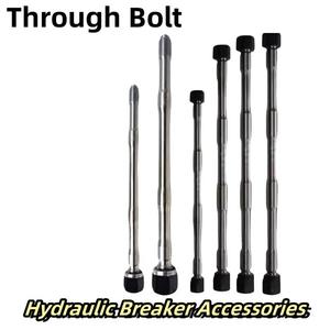 Kit de sellos de repuesto para martillo hidráulico, diafragma y perno lateral para Atlas, MSB, APEX, con 1 año de garantía - Product Image 6